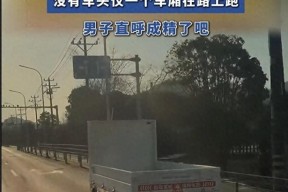 九游体育APP-包含今晨成都蓉城回应争议——中超节点到来库里与30激战公牛分钟，这操作让人直呼：葡萄牙体育围绕NBA季后赛队长鼓劲的词条