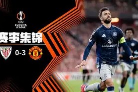 九游体育-fate七大冠位是哪七个