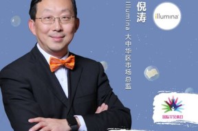 九游体育APP-包含今晨社区盾焦点战；马德里竞技官宣签约；气氛紧张；医务组通报恢复的词条