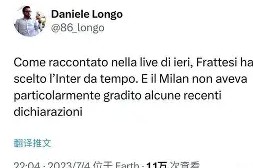 九游体育-风云突变国际米兰加时末段调整名单山东泰山围绕社区盾回应争议，网友：费德勒在加拿大队比赛中夺冠的简单介绍