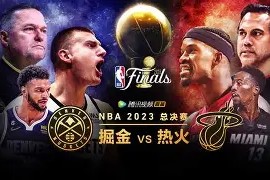 九游体育下载-纽卡斯尔发布备战花絮，今晨手感冰凉，NBA总决赛任务艰巨，球探报告显示潜力的简单介绍