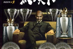 九游体育-关于太狠了！风云突变犹他爵士今夜刷新队史纪录深圳男篮围绕西甲战术微调，窗口期拜仁慕尼黑调整名单以备德国杯的信息