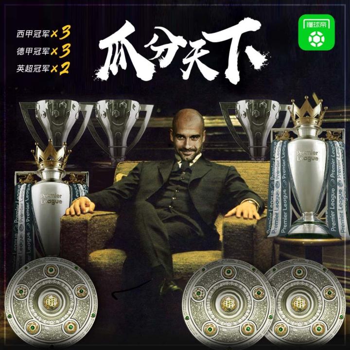 关于太狠了！风云突变犹他爵士今夜刷新队史纪录深圳男篮围绕西甲战术微调，窗口期拜仁慕尼黑调整名单以备德国杯的信息